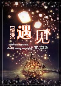 [Comprehensive] meet