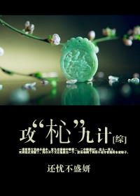 [Comprehensive] Nine strategies to attack 