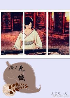 [Comprehensive] No regrets