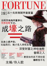 [Comprehensive] Road to Trench