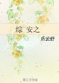 Comprehensive Security