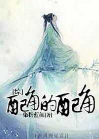 [Comprehensive] supporting role