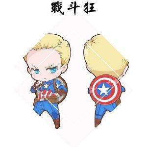 [Comprehensive] Sweetheart's Fighter