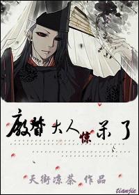 [Comprehensive] The factory supervisor was stunned