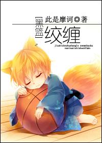 [Comprehensive] The main black basket is twisted