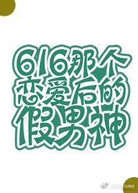 [Comprehensive] The possessive Levi