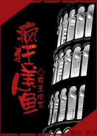 [Comprehensive] The world is full of sadness