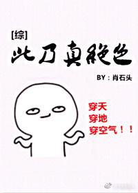 [Comprehensive] This is absolutely stunning