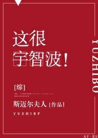 [Comprehensive] This is very Uchiha!