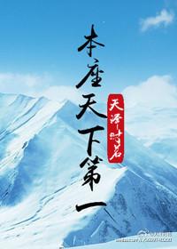 [Comprehensive] This seat is the first in the world