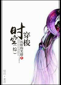 [Comprehensive] Time travel