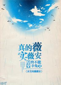 [Comprehensive wear] The real Vivian