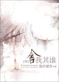 [Comprehensive] Who is the one who abandons me