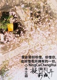 Condensed color into a flower