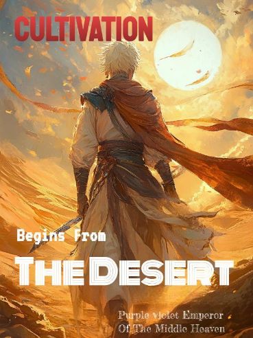 Cultivation Begins From The Desert