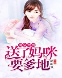 Cute baby arrives: I love my daddy