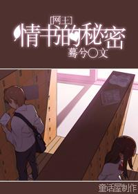 Daffodils bloom under the cherry tree