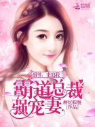 Dare you love me,Master Jue!