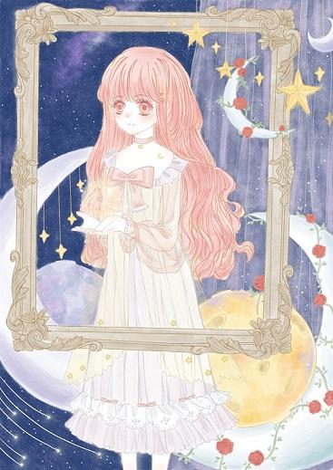 Disqualification in the world save me