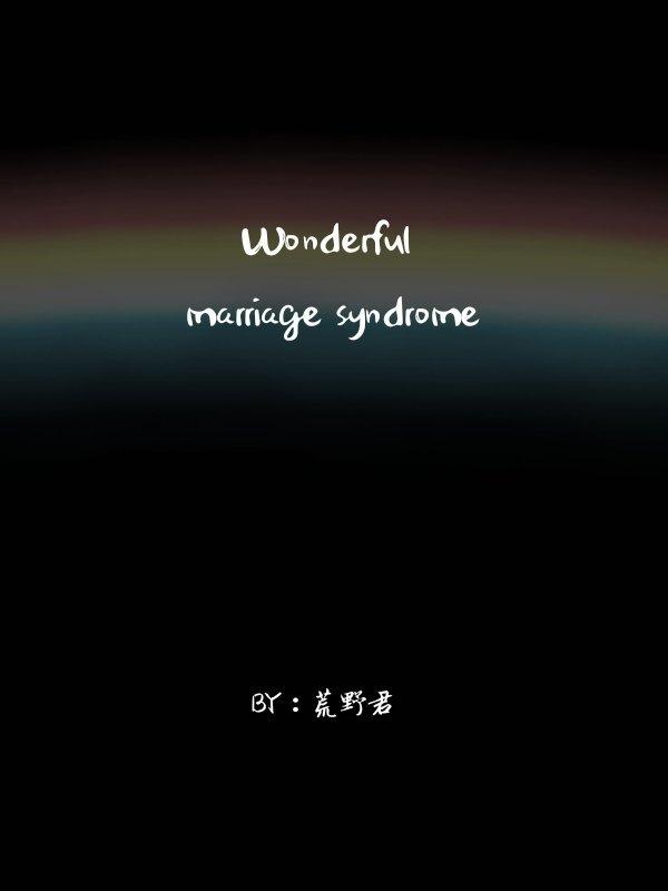 Divorce!I want to feed you.