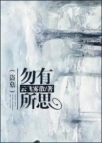 don't think about it