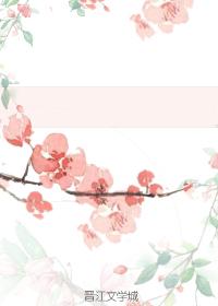 [Double person] Furongpu · Yanshuangfei (rewritten by the gods)