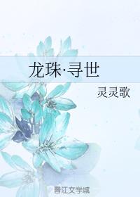 Dragon Ball Unearthed