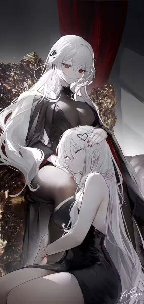 Empress, Call Me by My Title at Work!