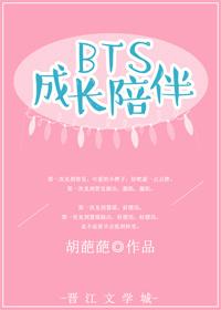 [Entertainment Circle] Accompanying growth