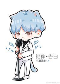 [Entertainment] Companionship is the longest confession of love