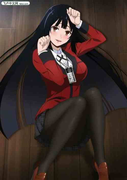 Everyone: Succubus Lord, heroine’s luck explodes