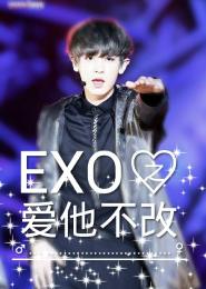EXO's love he does not change
