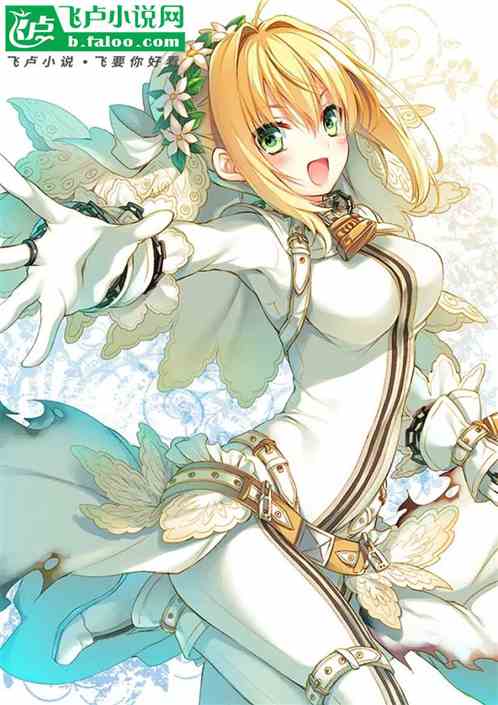 Fantasy: I edited my memories and became a worldwide favorite