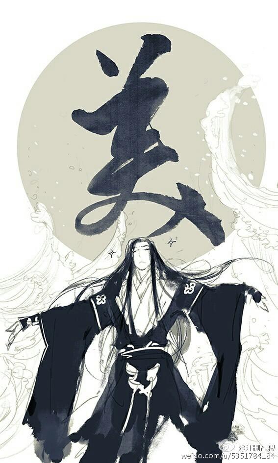 [Flower Qiangu] Rong kill