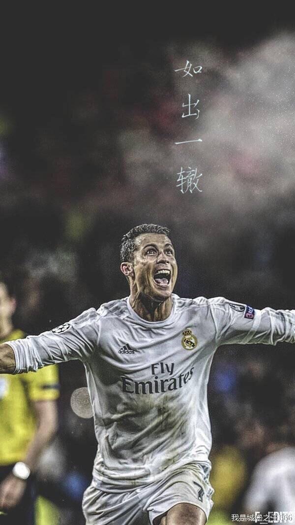 [football] exactly the same