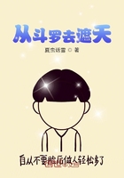 From Douluo to Shading the Sky