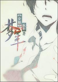 [Full-time] Dream Year