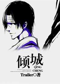 [Full-time hunter] Allure