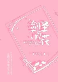 [Full-time master BG] Juggernaut and Xiaohua