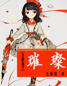 [Full-time master] Bright