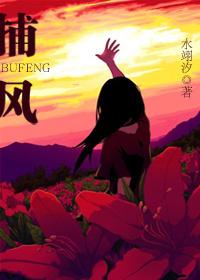 [Full-time master] chasing the wind