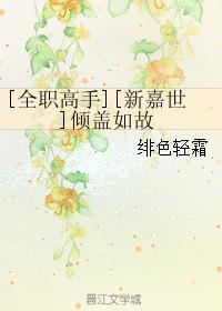 [Full-time master][New Excellent Era]