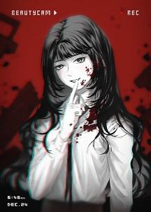 Gentlemen, I like chaos