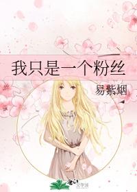 [Ghost Lamp] The dark humor of hell