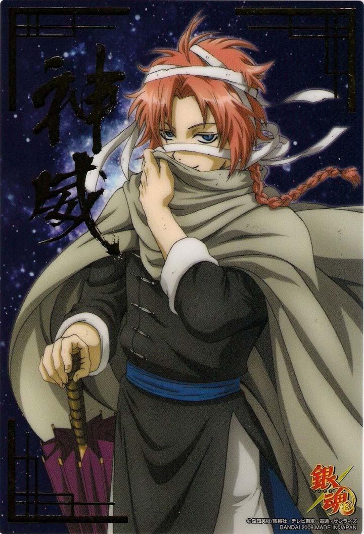 [Gintama+Dragon] Dragon and Rabbit