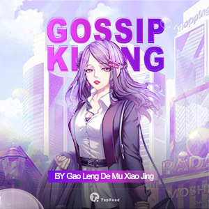 Gossip King