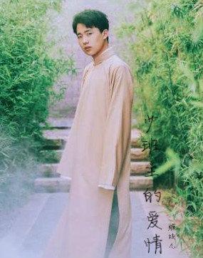 [Guo Qilin fan] The love of the young class leader