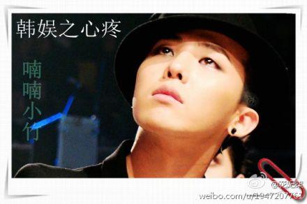 Han Yuzhi is distressed