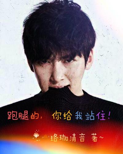 [Healer] You who run errands stop for me