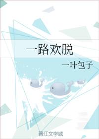 hey you lost a boyfriend